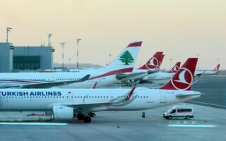 Turkish Airlines исключила багаж из самого дешёвого тарифа