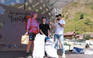 Более 1000 гостей примут участие в экологическом музыкальном фестивале «Чистая гора–2023» на Эльбрусе
