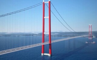 В Турции Европу и Азию связали новым мостом-рекордсменом
