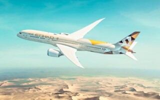 Авиакомпания Etihad предложила пассажирам бесплатные билеты на выставку Экспо-2020 в Дубае