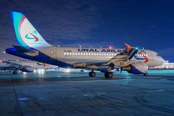 «Уральские авиалинии» изменили нормы провоза багажа и ручной клади